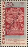 Stamp Czechoslovakia Catalog number: 1709