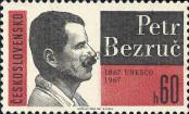 Stamp Czechoslovakia Catalog number: 1717