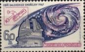 Stamp Czechoslovakia Catalog number: 1720
