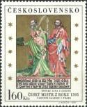 Stamp Czechoslovakia Catalog number: 1752