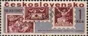 Stamp Czechoslovakia Catalog number: 1761