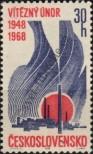 Stamp Czechoslovakia Catalog number: 1770