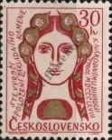 Stamp Czechoslovakia Catalog number: 1776