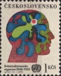 Stamp Czechoslovakia Catalog number: 1778
