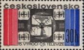 Stamp Czechoslovakia Catalog number: 1780