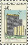 Stamp Czechoslovakia Catalog number: 1793