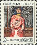 Stamp Czechoslovakia Catalog number: 1796