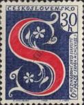 Stamp Czechoslovakia Catalog number: 1808