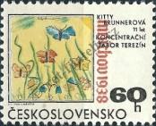 Stamp Czechoslovakia Catalog number: 1817