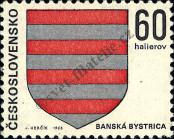 Stamp Czechoslovakia Catalog number: 1819