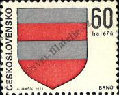 Stamp Czechoslovakia Catalog number: 1821