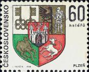 Stamp Czechoslovakia Catalog number: 1826