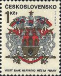 Stamp Czechoslovakia Catalog number: 1828