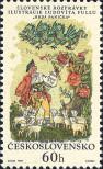 Stamp Czechoslovakia Catalog number: 1845