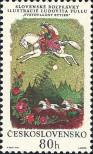 Stamp Czechoslovakia Catalog number: 1846