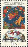 Stamp Czechoslovakia Catalog number: 1847