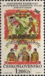 Stamp Czechoslovakia Catalog number: 1848