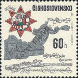 Stamp Czechoslovakia Catalog number: 1856