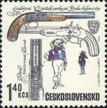 Stamp Czechoslovakia Catalog number: 1858