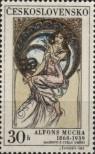 Stamp Czechoslovakia Catalog number: 1884