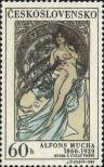 Stamp Czechoslovakia Catalog number: 1885
