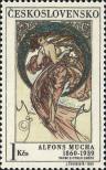 Stamp Czechoslovakia Catalog number: 1886