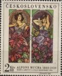 Stamp Czechoslovakia Catalog number: 1887