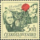 Stamp Czechoslovakia Catalog number: 1890