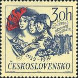 Stamp Czechoslovakia Catalog number: 1891