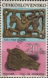 Stamp Czechoslovakia Catalog number: 1898
