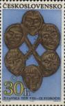 Stamp Czechoslovakia Catalog number: 1899