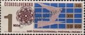 Stamp Czechoslovakia Catalog number: 1915