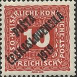 Stamp Czechoslovakia Catalog number: 82