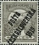 Stamp Czechoslovakia Catalog number: 107