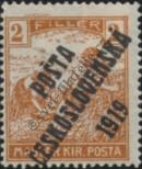 Stamp Czechoslovakia Catalog number: 120