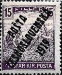 Stamp Czechoslovakia Catalog number: 125