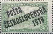 Stamp Czechoslovakia Catalog number: 132