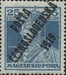 Stamp Czechoslovakia Catalog number: 140