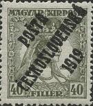 Stamp Czechoslovakia Catalog number: 141