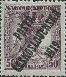 Stamp Czechoslovakia Catalog number: 142