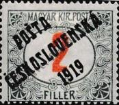 Stamp Czechoslovakia Catalog number: 151