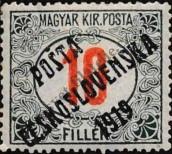Stamp Czechoslovakia Catalog number: 154
