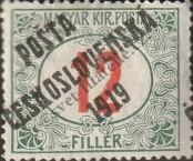 Stamp Czechoslovakia Catalog number: 155