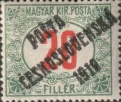 Stamp Czechoslovakia Catalog number: 157