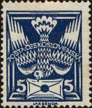 Stamp Czechoslovakia Catalog number: 162/A