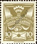 Stamp Czechoslovakia Catalog number: 165/A