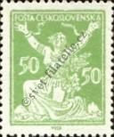 Stamp Czechoslovakia Catalog number: 175/A