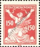 Stamp Czechoslovakia Catalog number: 178/A