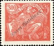 Stamp Czechoslovakia Catalog number: 185/A