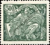 Stamp Czechoslovakia Catalog number: 187/A